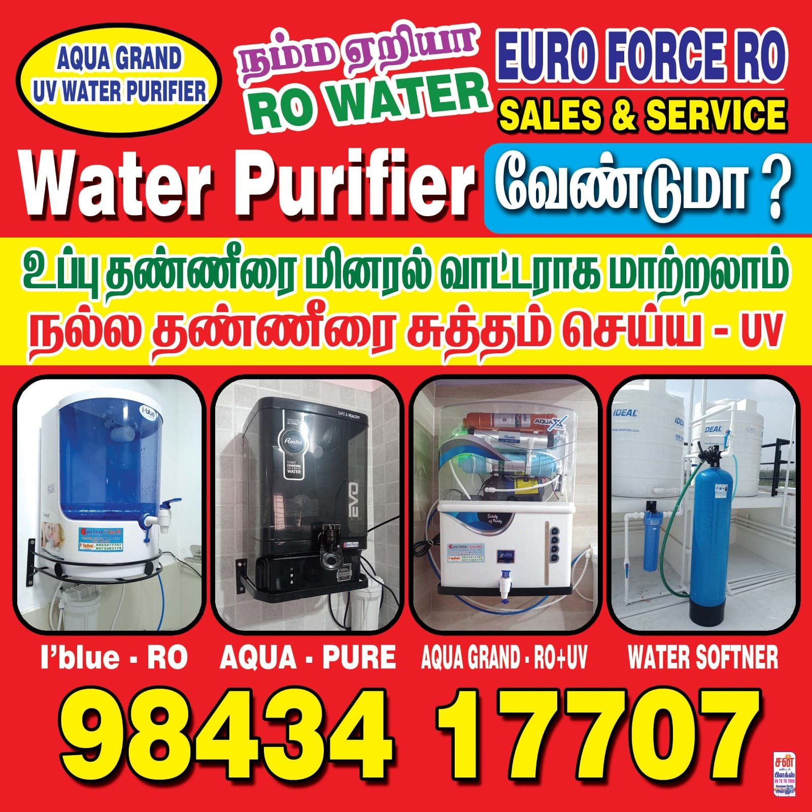 Euro Force RO water purifier gallery photo 8