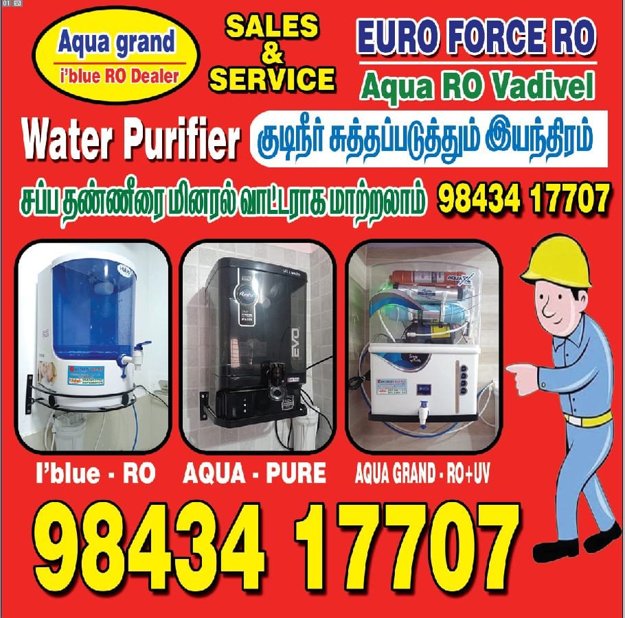 Euro Force RO water purifier gallery photo 11