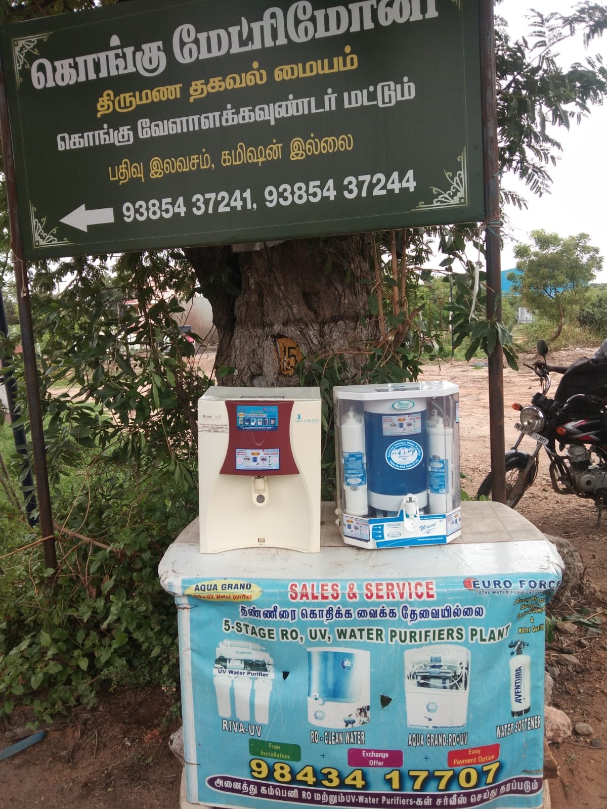 Euro Force RO water purifier gallery photo 47