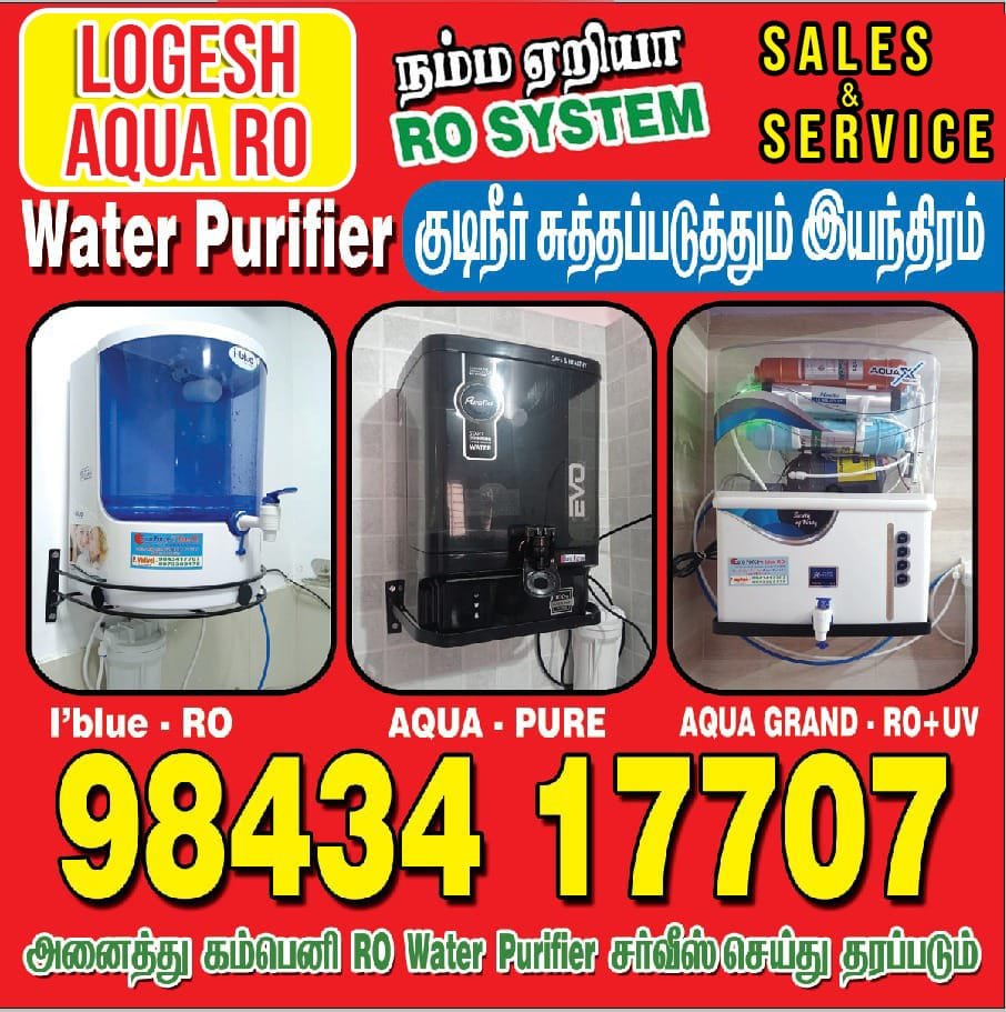 Euro Force RO water purifier gallery photo 49