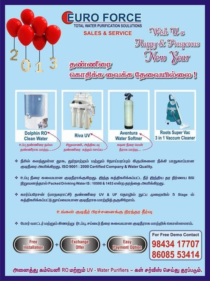 Euro Force RO water purifier gallery photo 50