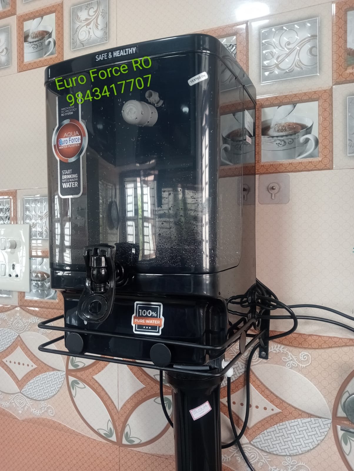 Compact purifier